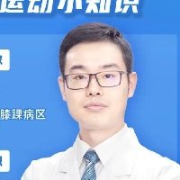 梁求真