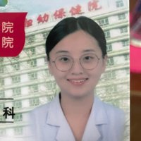 王淼