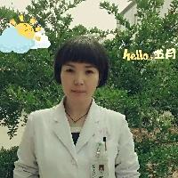 姬瑞华