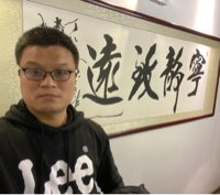 颜廷启