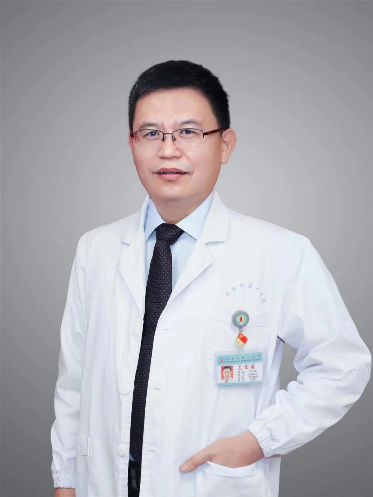 贾瑞鹏
