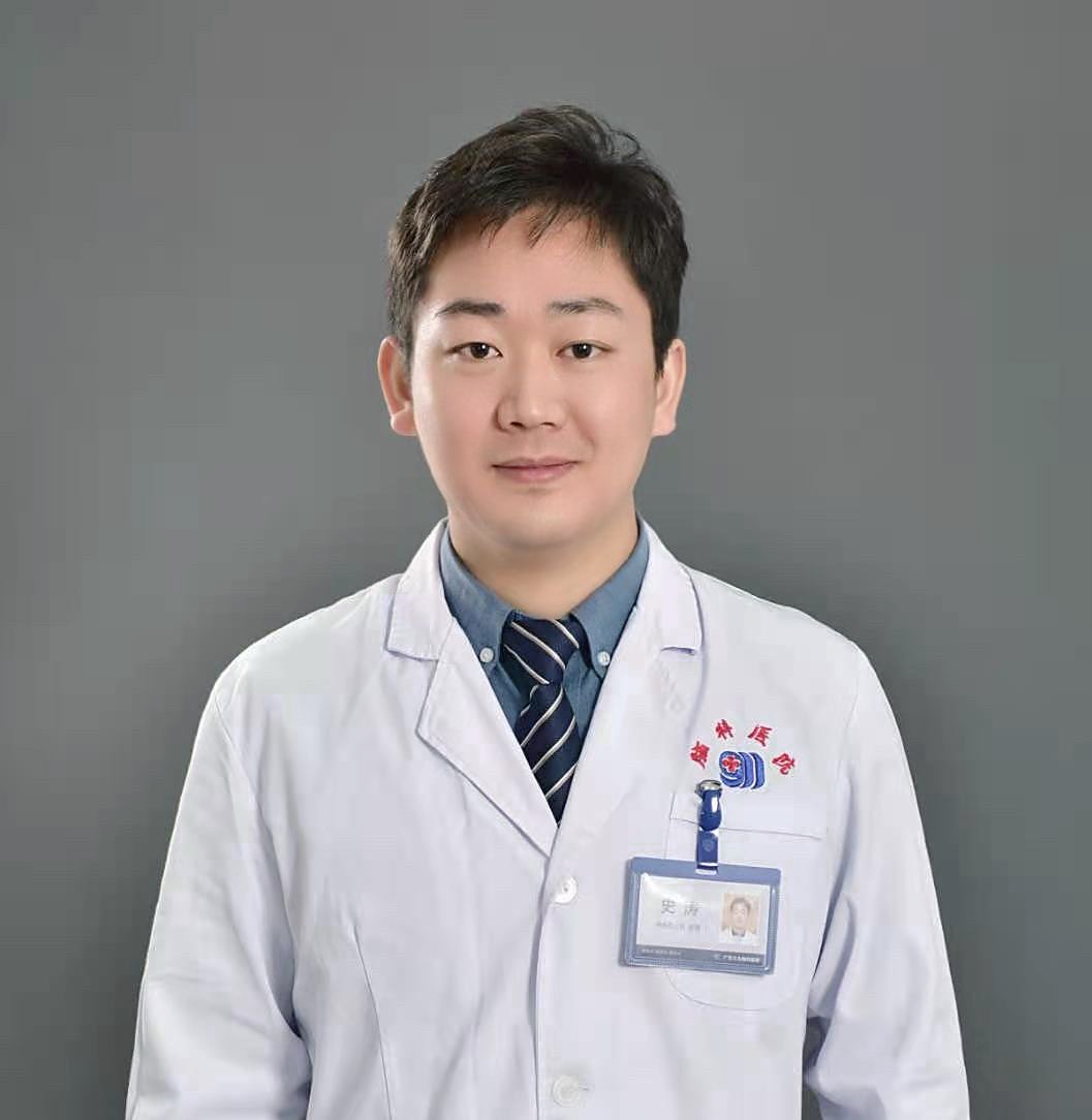 史涛