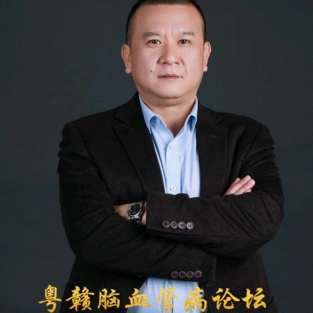 陈文伟