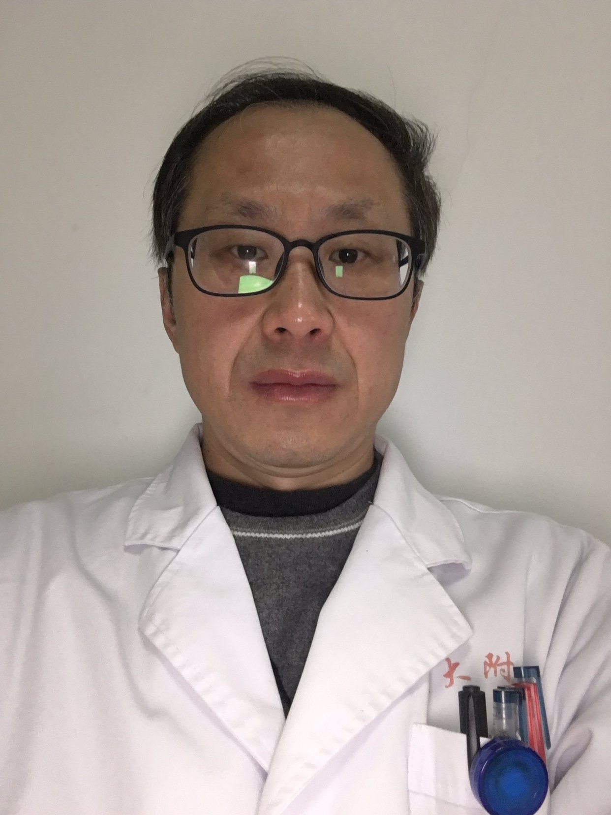 常明