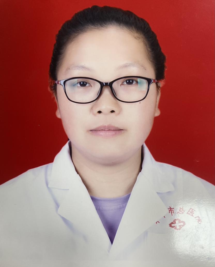 李亚丽