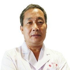 王健医生