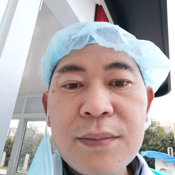 程永平