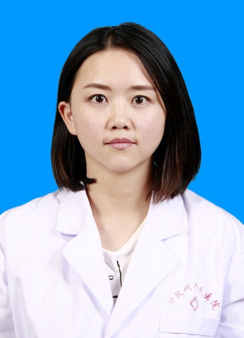 陈瑶医生
