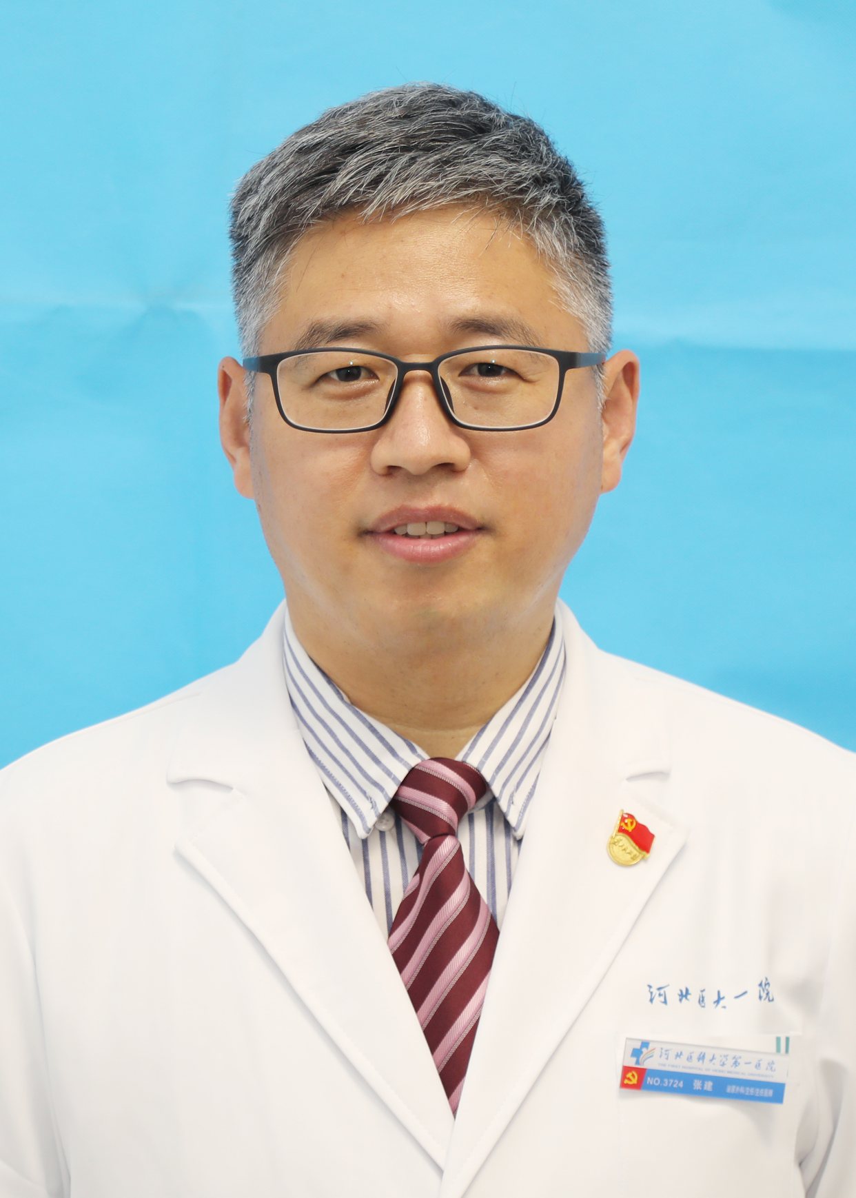 张建