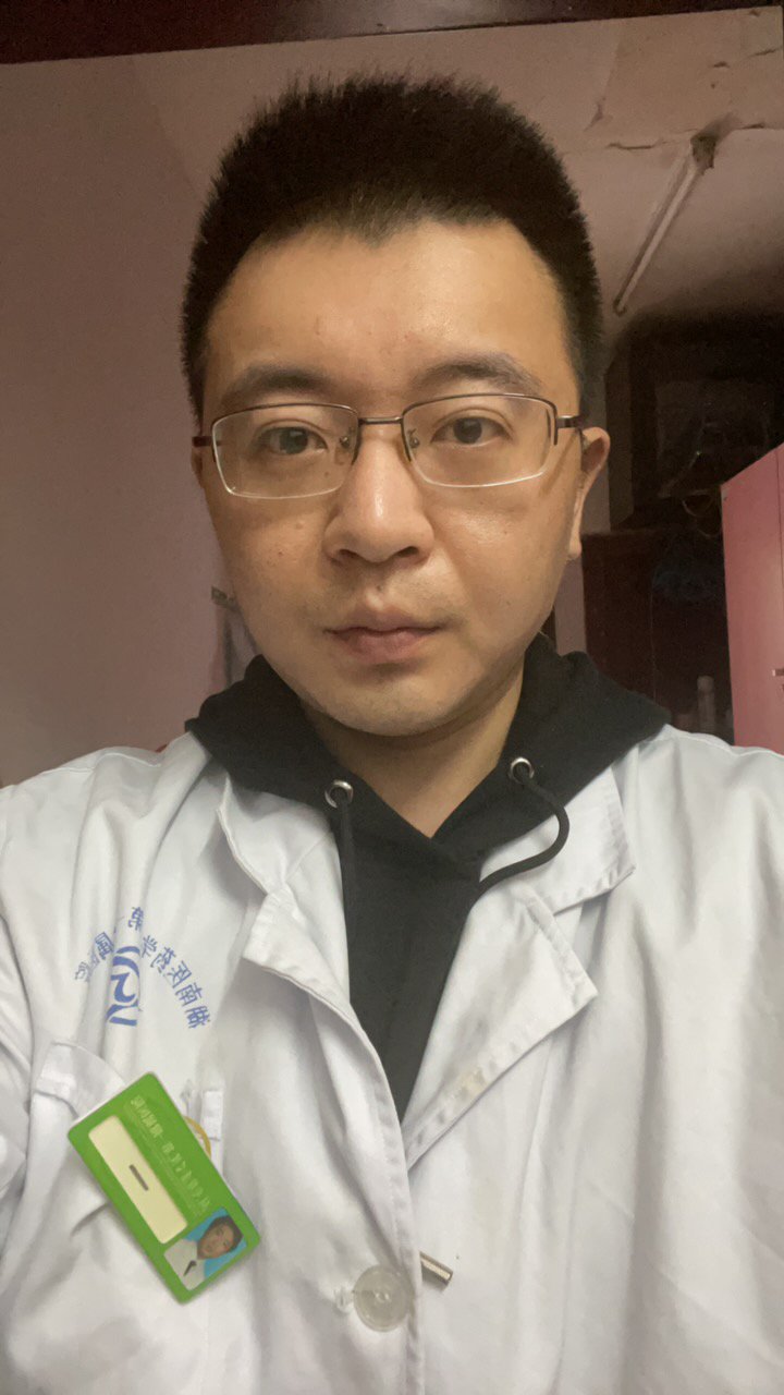 丁云鹏