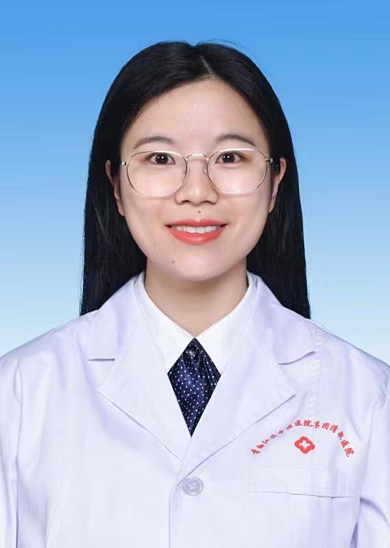 唐雯