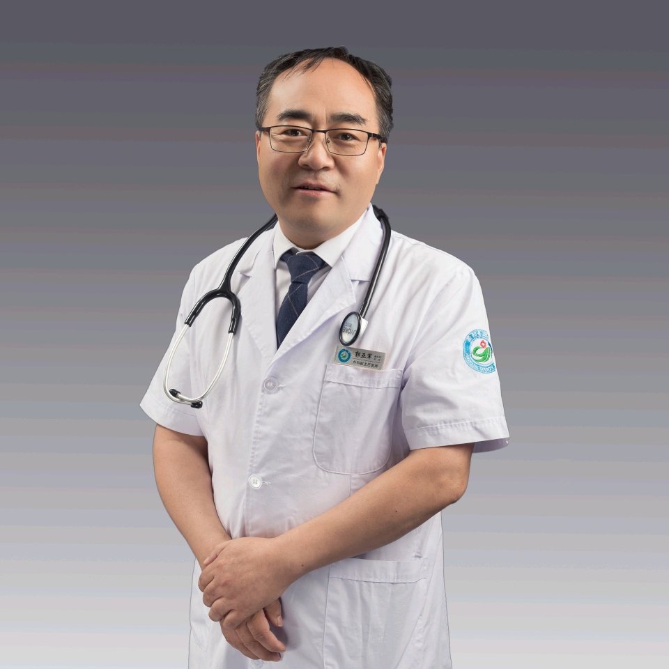 郭亚军