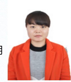 张素平
