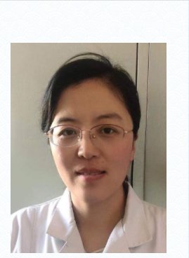 杨艳艳