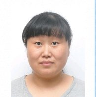 胡素真
