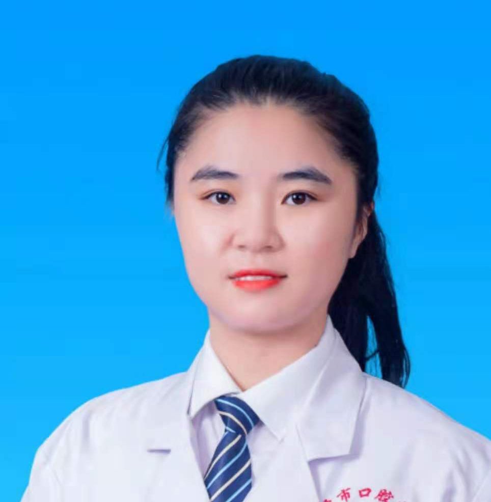 罗娟医生