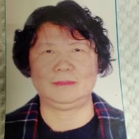 于在红