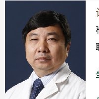 许传文