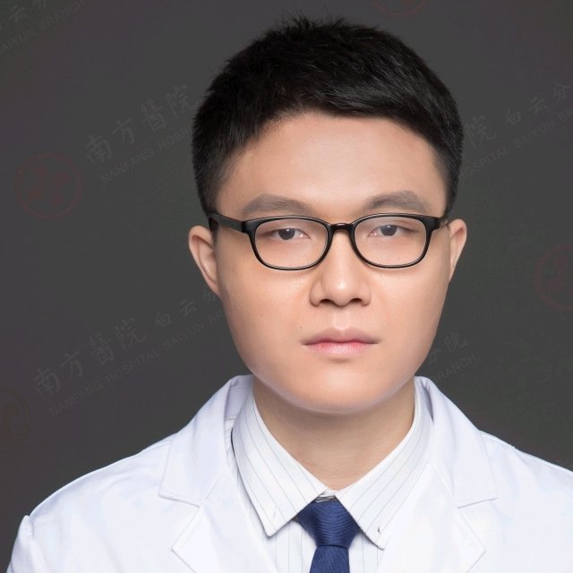 高志鹏