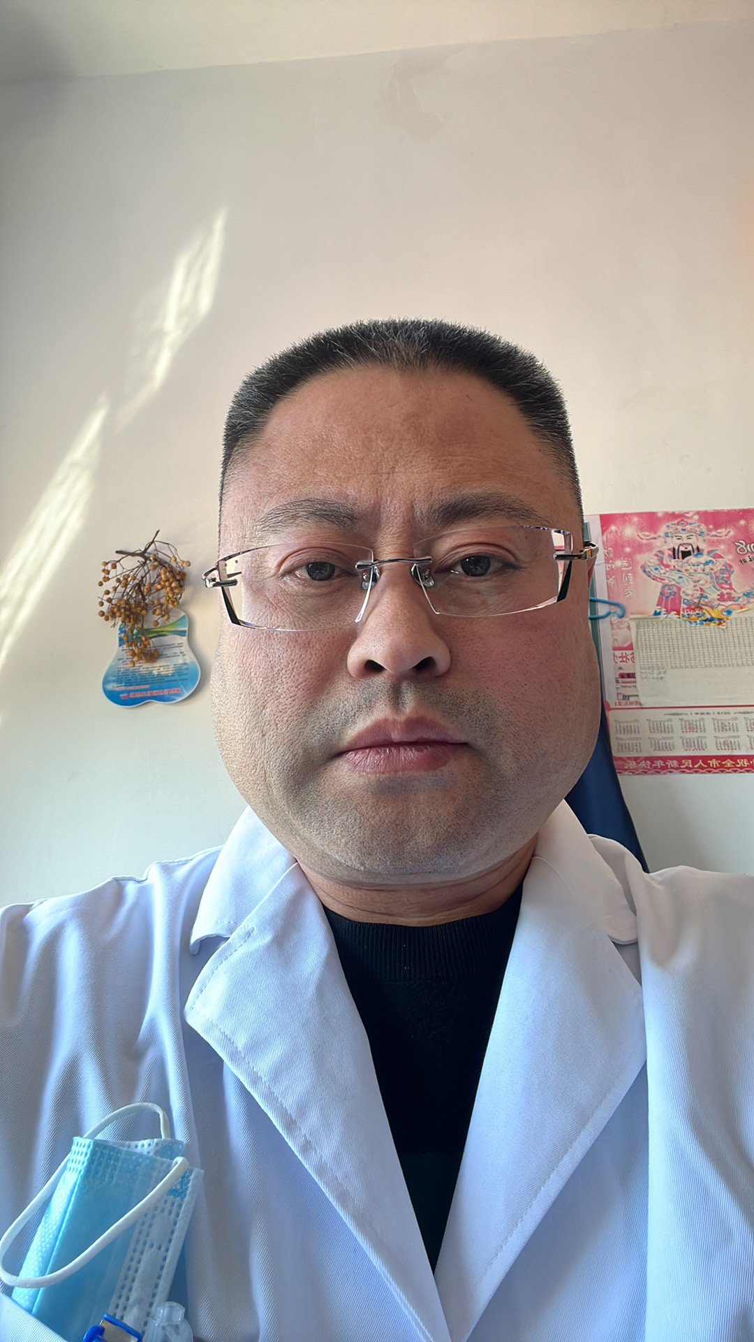 郑晓