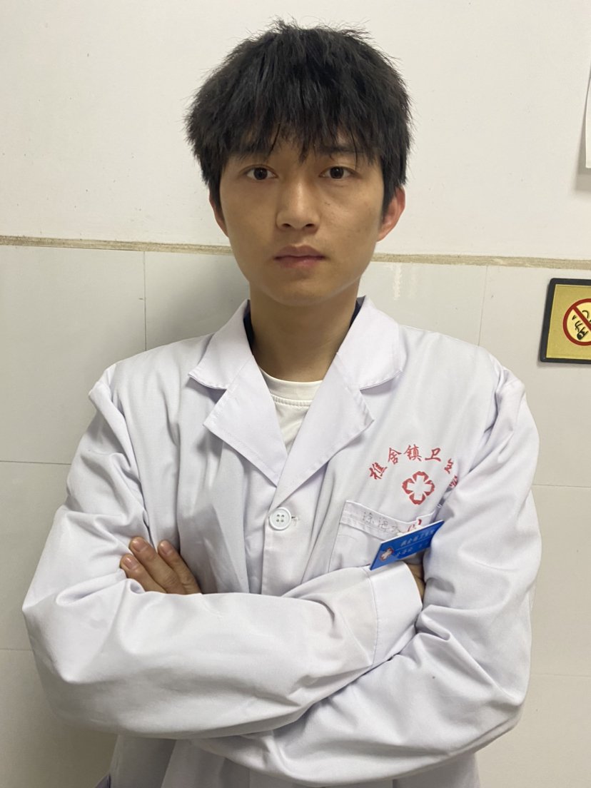 涂海云