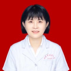高大红