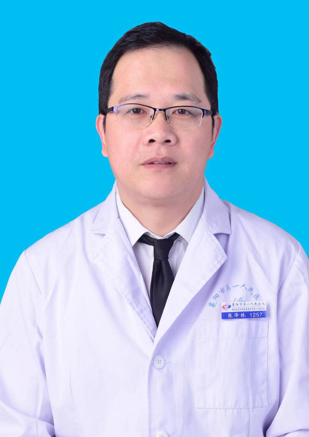 张泽林