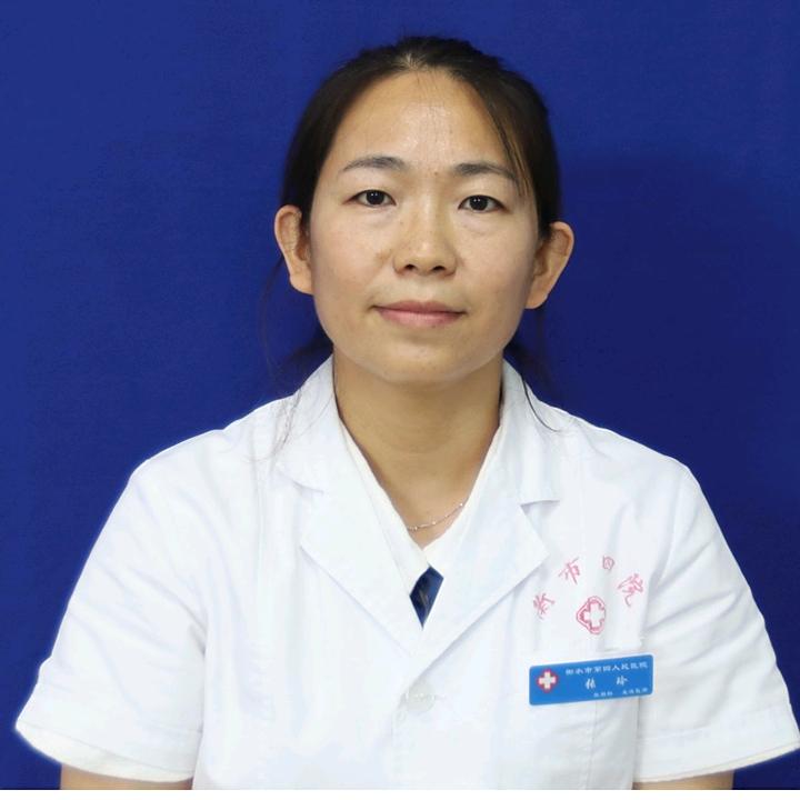 张玲