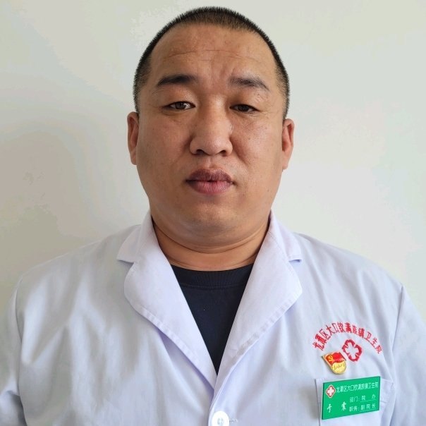 于震