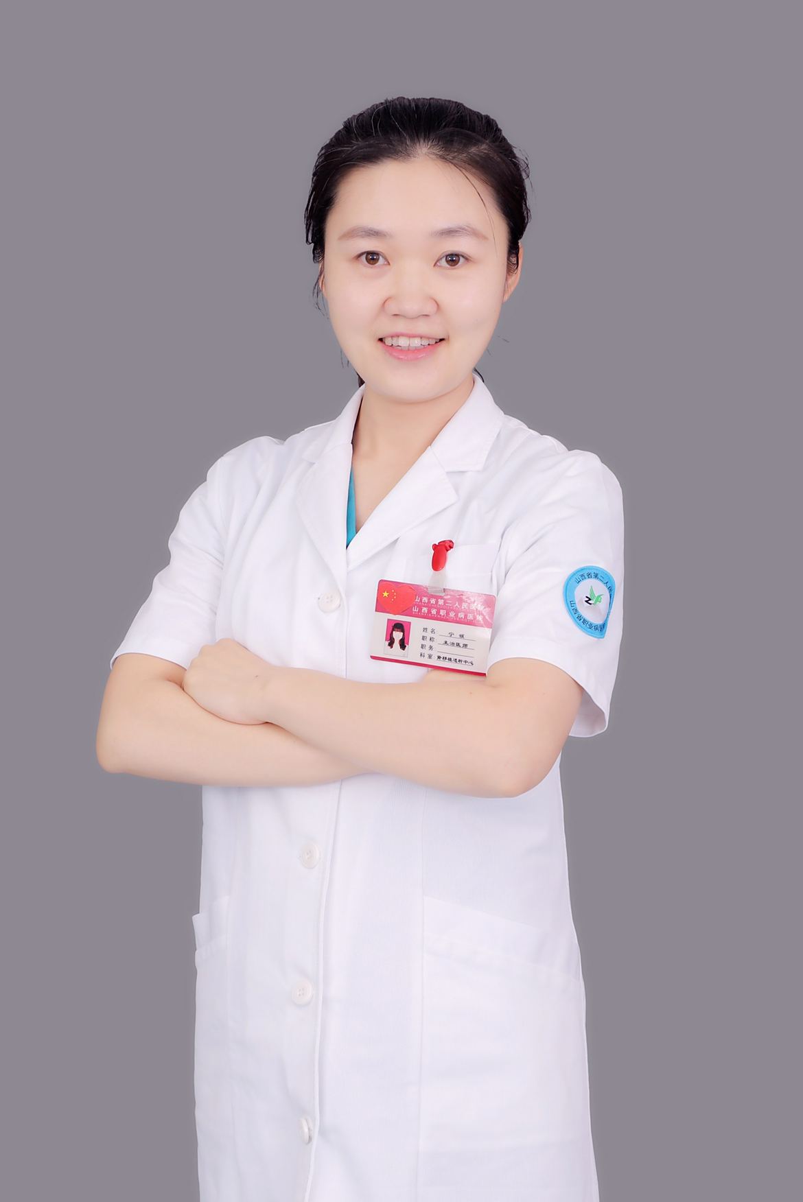宁媛