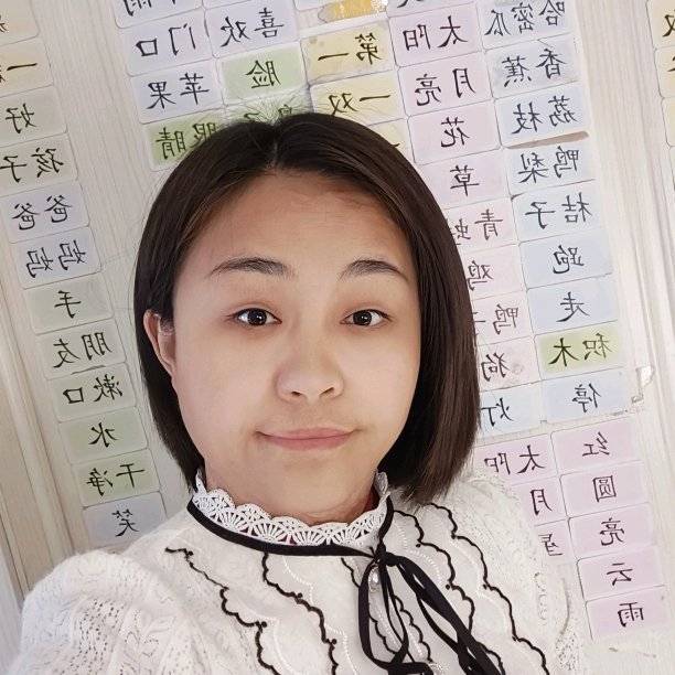 姜萌萌