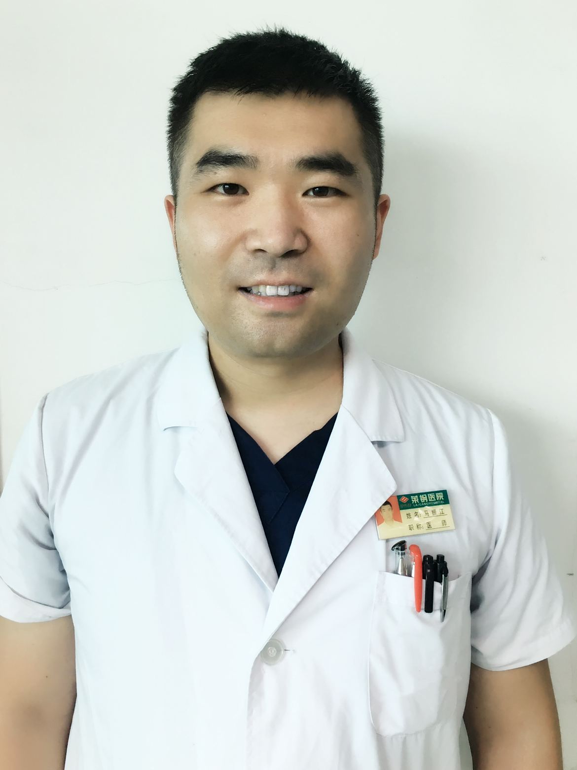 马振江