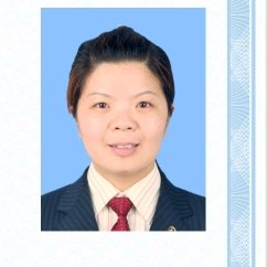 亓志华