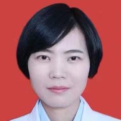 范志霞医生