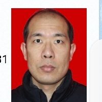 郭金光