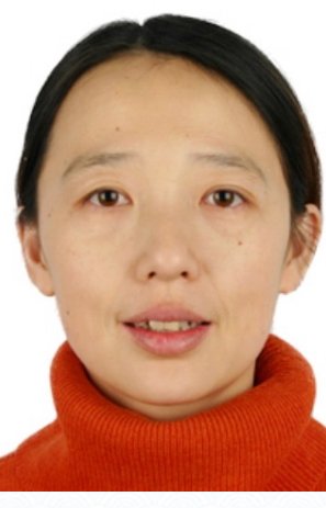 李金娥