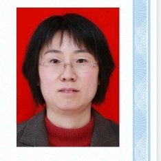 王艳