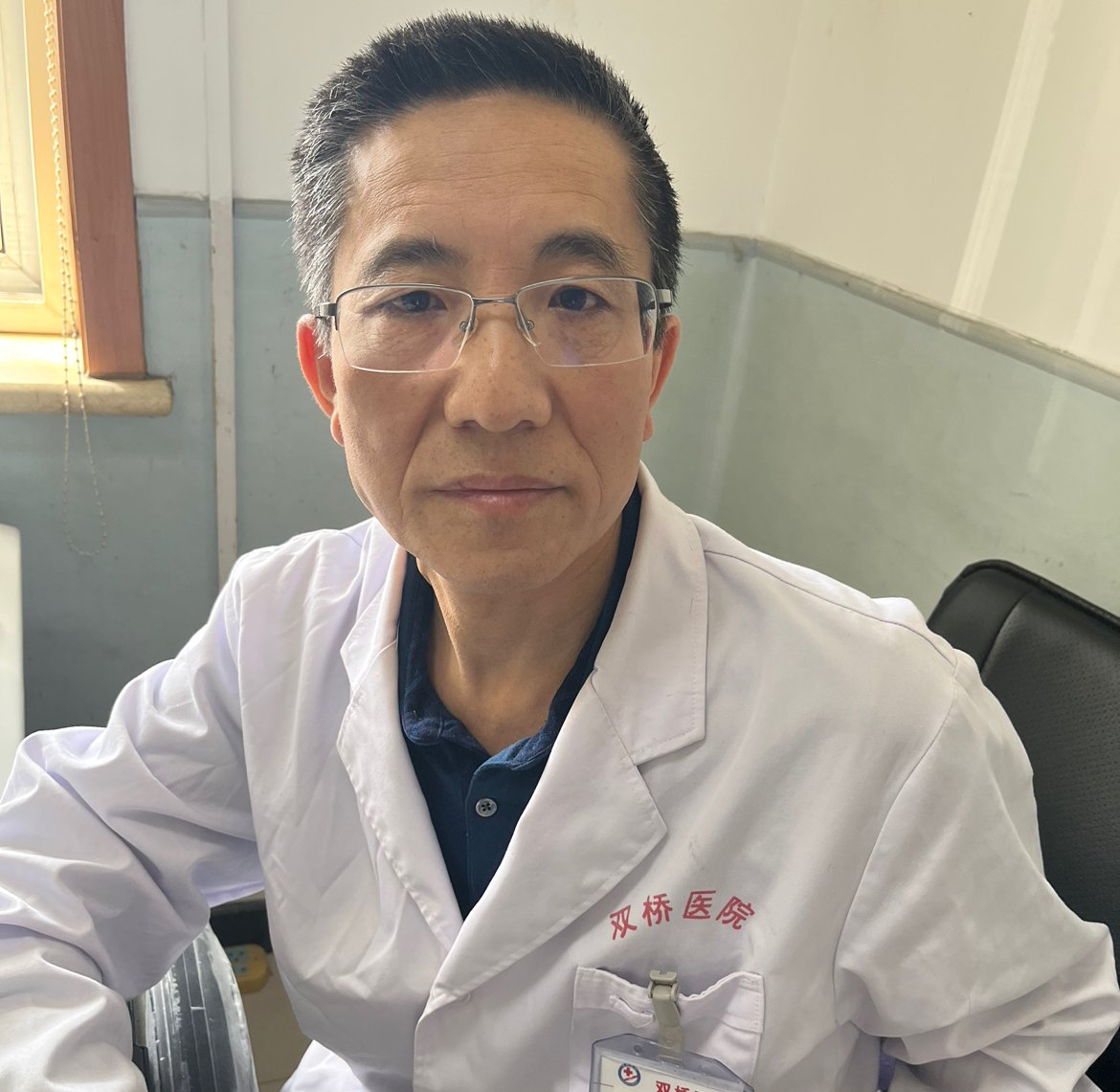 鲁宇宙