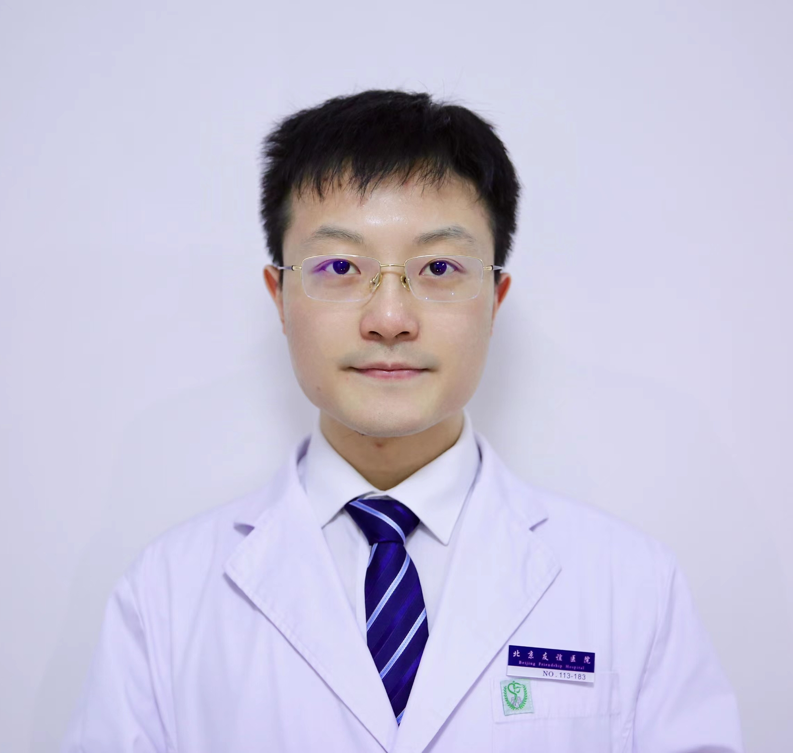 包含友谊医院代取报告代挂号病历资料规范归档，复诊便捷高效的词条