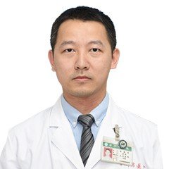 郑毅全医生