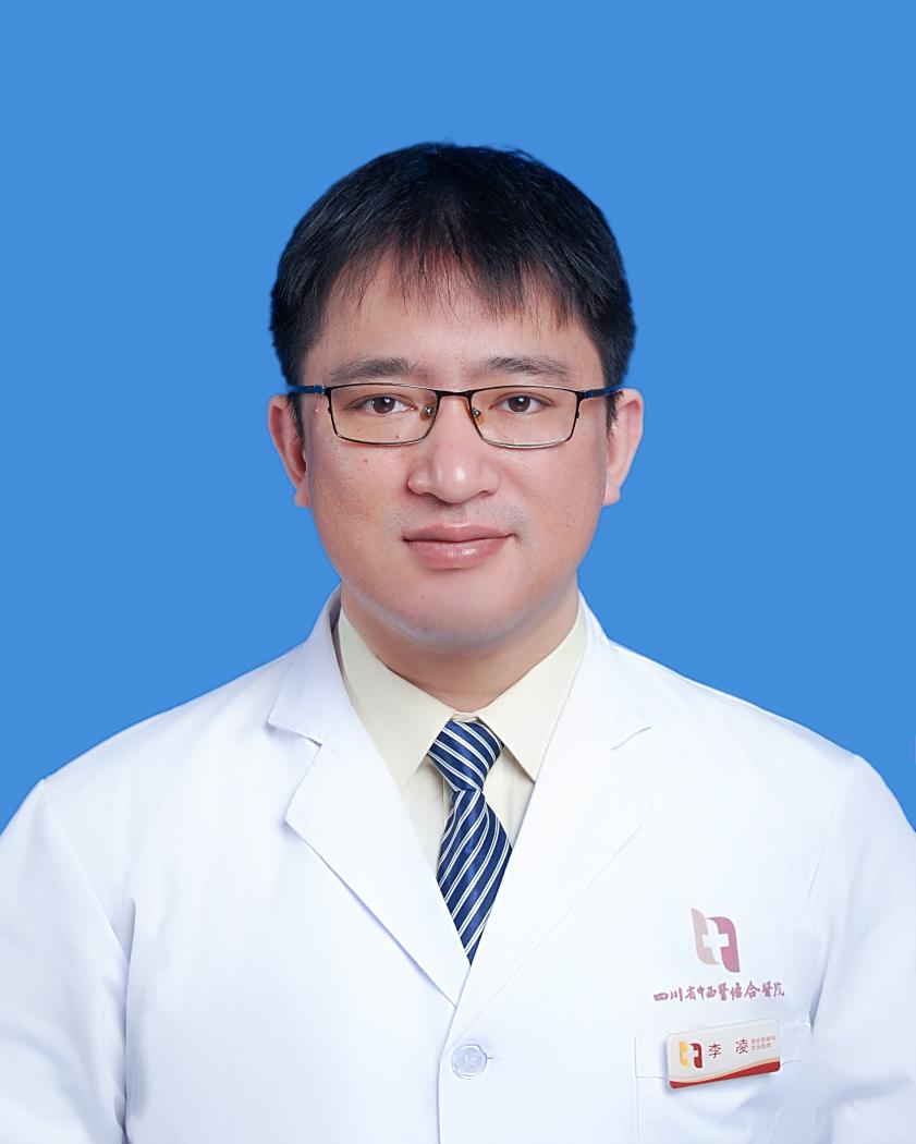 李凌