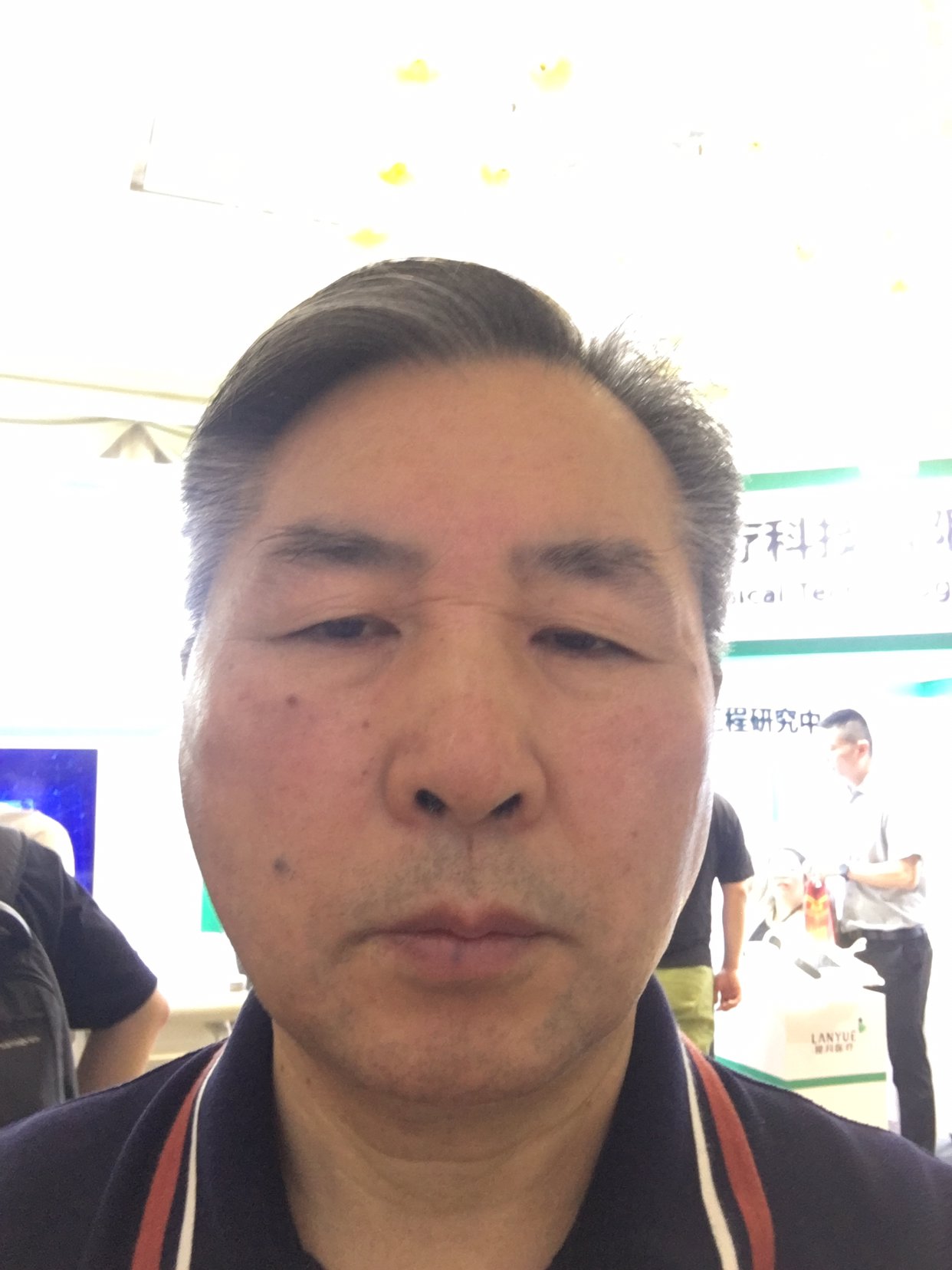余兆雄
