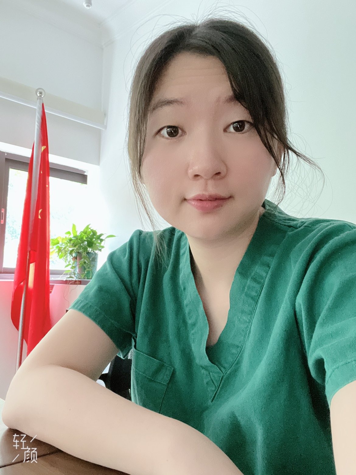 黄妍妍