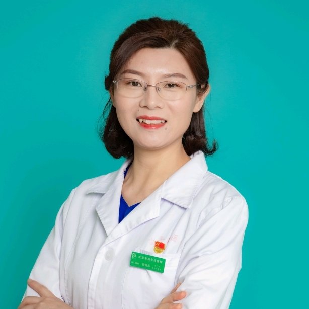 殷艳晶