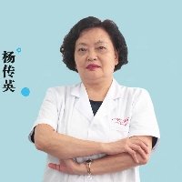 杨传英