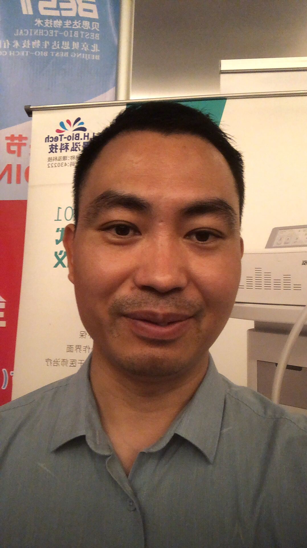 谢炎秋
