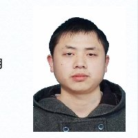 黄涛医生
