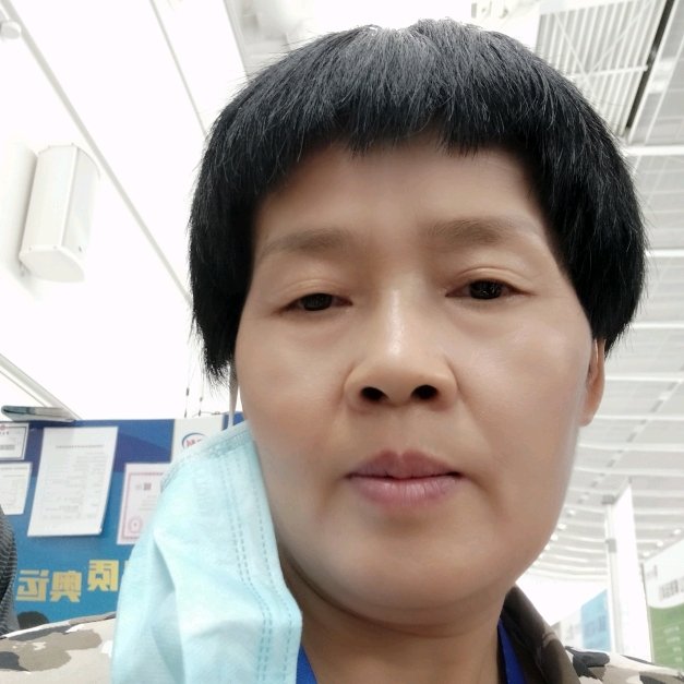 马玉静