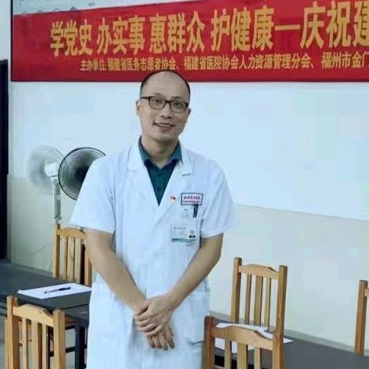 林晟