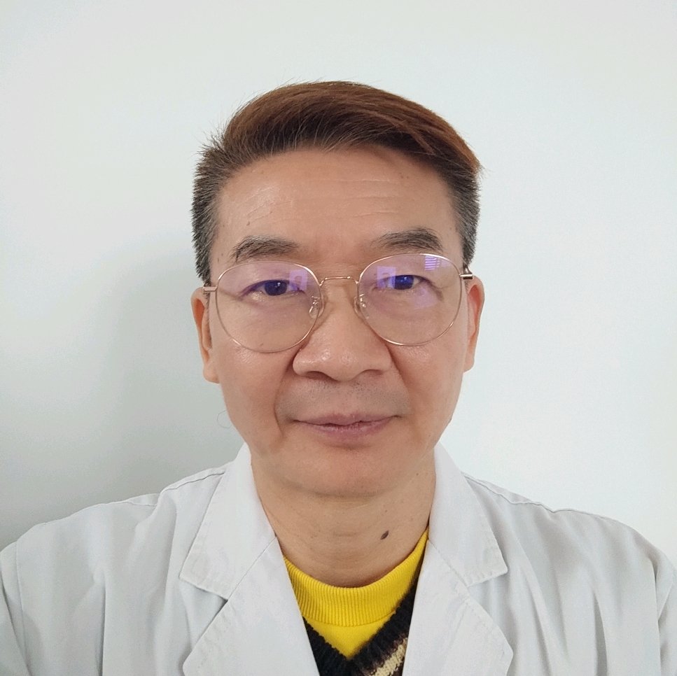 火焰